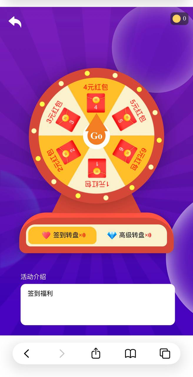 图片[5]-天信28彩票源码/天信包网源码/天信彩票源码/自动托/5套UI/电子可控-柏辰源码网