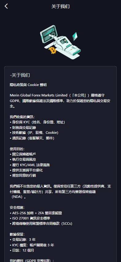 图片[3]-全品类JAVA交易所系统源码：UniApp + Spring Boot，支持加密股票外汇指数-柏辰源码网