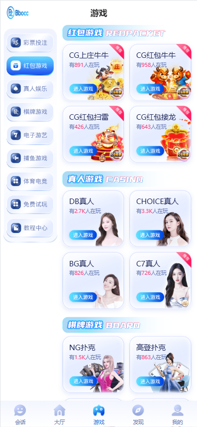 图片[4]-28圈源码/综合盘源码/包网源码/南宫旗下/新增自媒体新星活动-柏辰源码网
