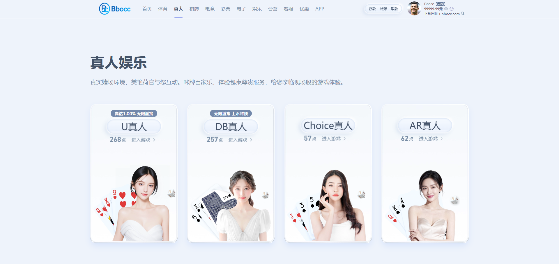图片[16]-U体育源码/包网源码/综合盘源码/体育直播-柏辰源码网