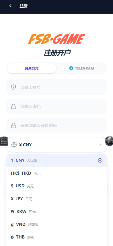 图片[1]-封神榜综合盘源码/包网源码/多语言/多国货币/Telegram注册/本地彩-柏辰源码网