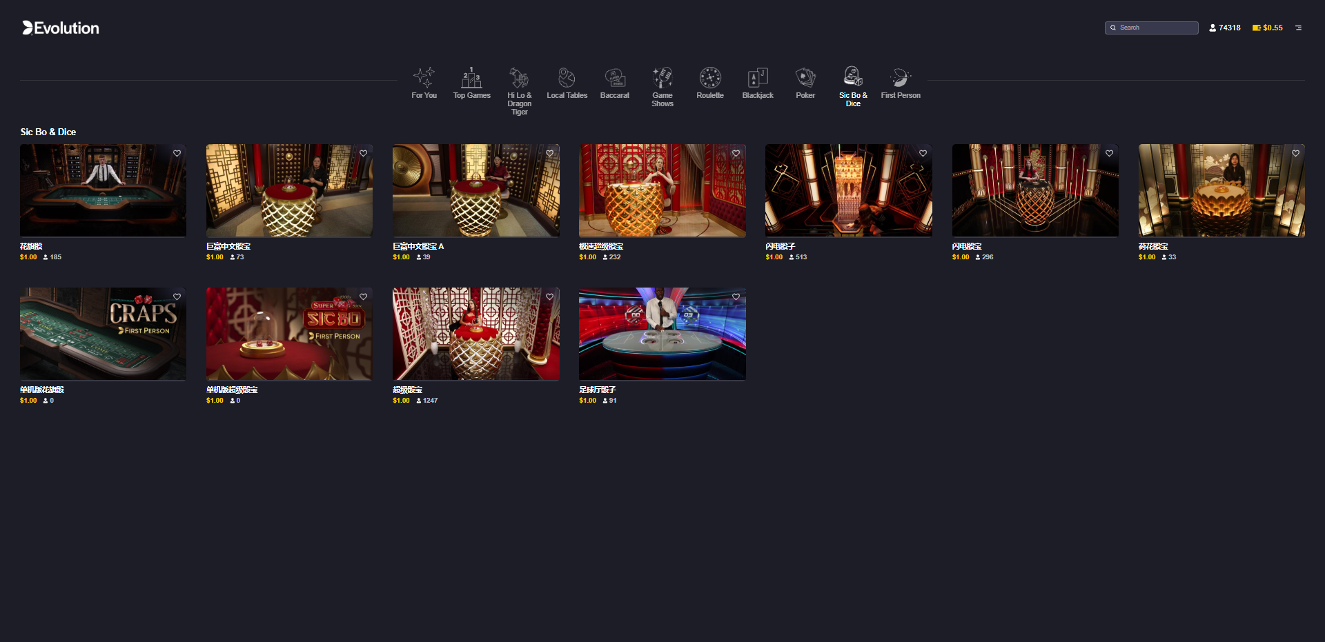 图片[10]-EVO真人视讯源码/百家乐源码/可控API-柏辰源码网