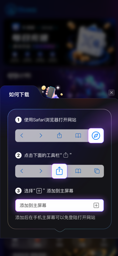 图片[10]-人人娱乐源码/包网综合盘源码/多语言系统/货币一键切换/电子彩票可控-柏辰源码网