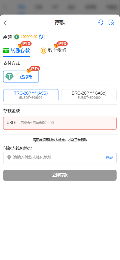 图片[11]-6G娱乐城源码/柬埔寨综合盘源码/东南亚博彩/包网源码/多语言-柏辰源码网