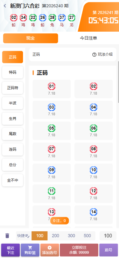 图片[8]-最新开云体育源码（开云包网/综合盘/娱乐城源码），带本地彩票-柏辰源码网