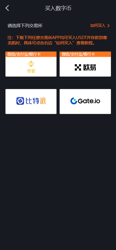图片[16]-尊龙凯时源码/尊龙娱乐源码/综合盘源码/包网源码-柏辰源码网