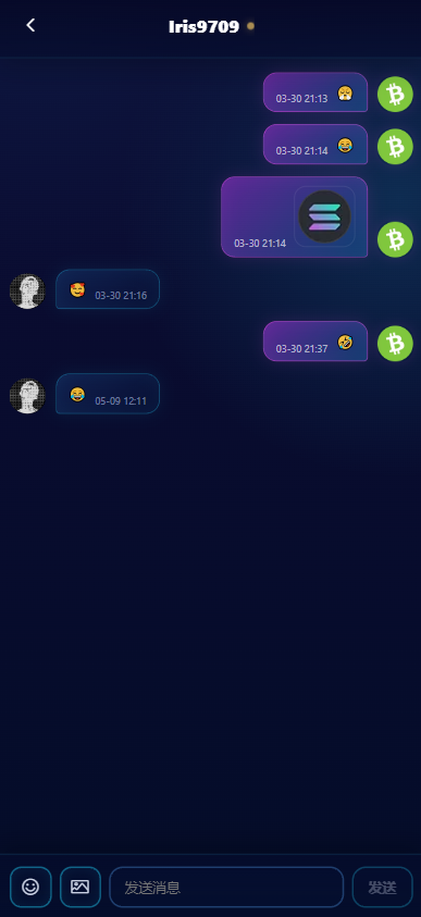 图片[14]-交易所系统源码：支持 WAP/App，Vue 3 + ThinkPHP 8 完整开源|IM聊天-柏辰源码网