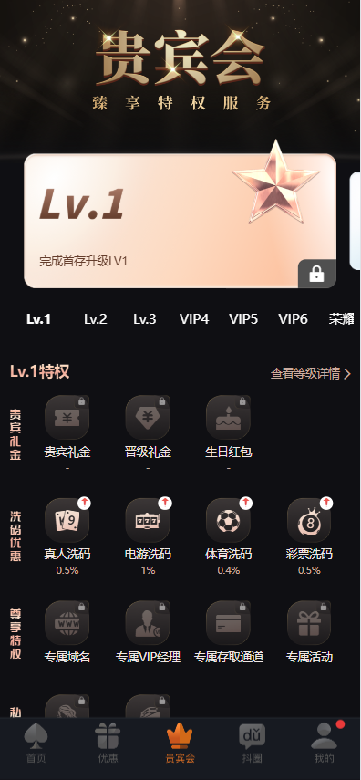 图片[10]-尊龙凯时源码/尊龙娱乐源码/综合盘源码/包网源码-柏辰源码网