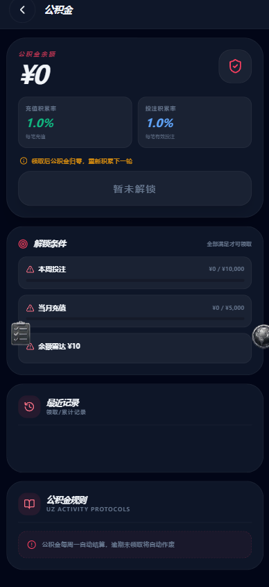 图片[18]-封神榜综合盘源码/包网源码/多语言/多国货币/Telegram注册/本地彩-柏辰源码网