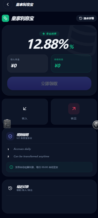 图片[17]-封神榜综合盘源码/包网源码/多语言/多国货币/Telegram注册/本地彩-柏辰源码网