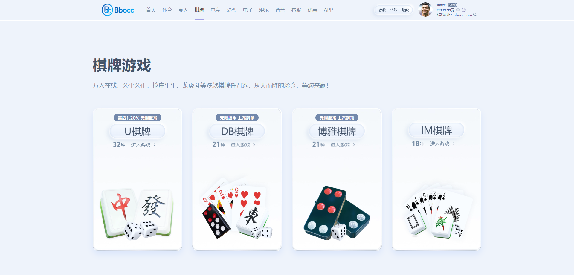 图片[17]-U体育源码/包网源码/综合盘源码/体育直播-柏辰源码网
