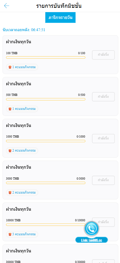图片[18]-Jun88综合盘源码/东南亚博彩平台/越南综合盘/附带飞机客服系统/多语言API接口游戏-柏辰源码网