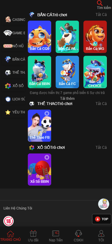 图片[15]-全新综合盘源码｜全新UI｜包网源码｜多语言娱乐城-柏辰源码网